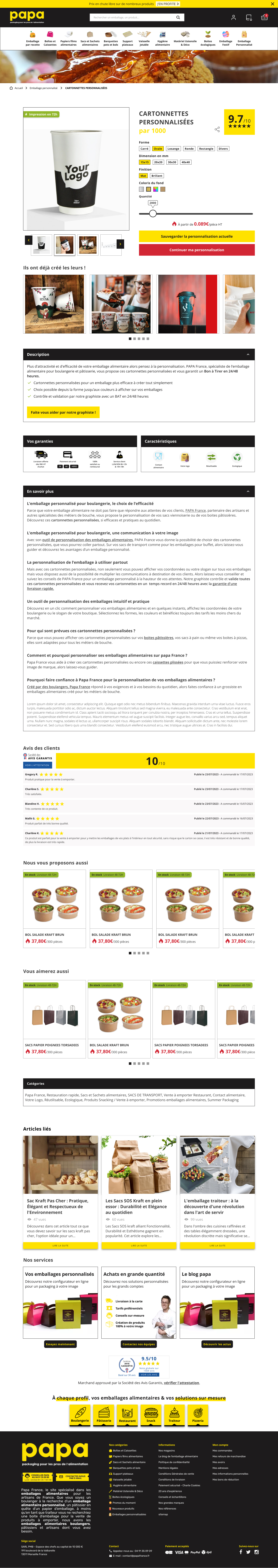 PAPA France - Gallery 3